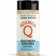 Kosmo's Q Southern Chicken- Clean Eating 5 Oz.