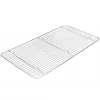 Webstaurant Salts 10"x 18" Full Size Cooling Rack/Pan Grate For Steam Table Pan